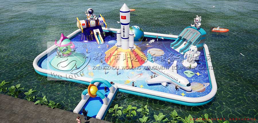 星辰大海 星辰大海